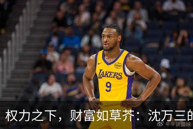 权力之下，财富如草芥：沈万三的悲剧