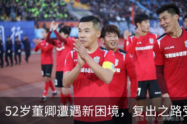 52岁董卿遭遇新困境，复出之路受阻